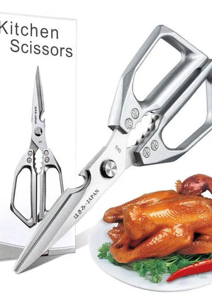 Rust-Proof Food-Grade Alloy Steel Kitchen Scissors - Heavy-Duty Multi-Use Cooking Prep Shears, Bacteria-Resistant, Sharp, Effortless - Ideal for Poultry, Meat, Fruits - Home Supplies Party Gift Option