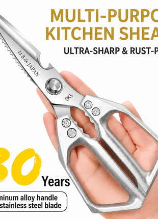 Rust-Proof Food-Grade Alloy Steel Kitchen Scissors - Heavy-Duty Multi-Use Cooking Prep Shears, Bacteria-Resistant, Sharp, Effortless - Ideal for Poultry, Meat, Fruits - Home Supplies Party Gift Option