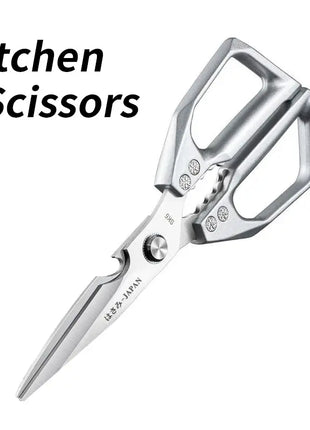 Rust-Proof Food-Grade Alloy Steel Kitchen Scissors - Heavy-Duty Multi-Use Cooking Prep Shears, Bacteria-Resistant, Sharp, Effortless - Ideal for Poultry, Meat, Fruits - Home Supplies Party Gift Option